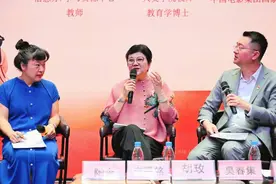 上海开放大学与上海书城联合打造“市民读书汇”  著名导演胡玫首讲品读《红楼梦》图片