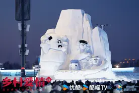 “象牙山F4”又火了，“影视+文旅”经典IP从“网红”到“长红”图片