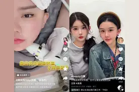 单月变现超千万的医美人新玩法：老板做网红，医生拼IP|新榜洞察图片