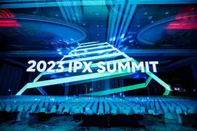 聚焦中国市场，2023 LINE FRIENDS授权大会盛大召开，焕新拓宽IP矩阵及线下体验业态图片