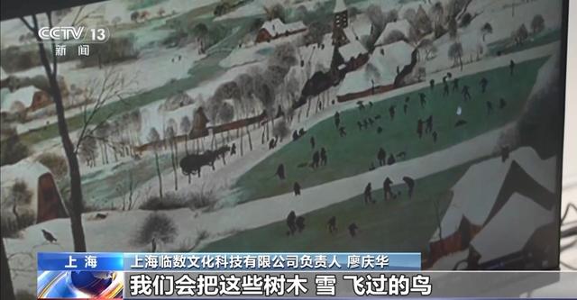 年中经济观察丨新业态、新模式、新增量 上半年服务贸易交出高分成绩单