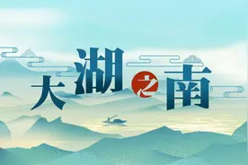 春节红包里探年俗图片