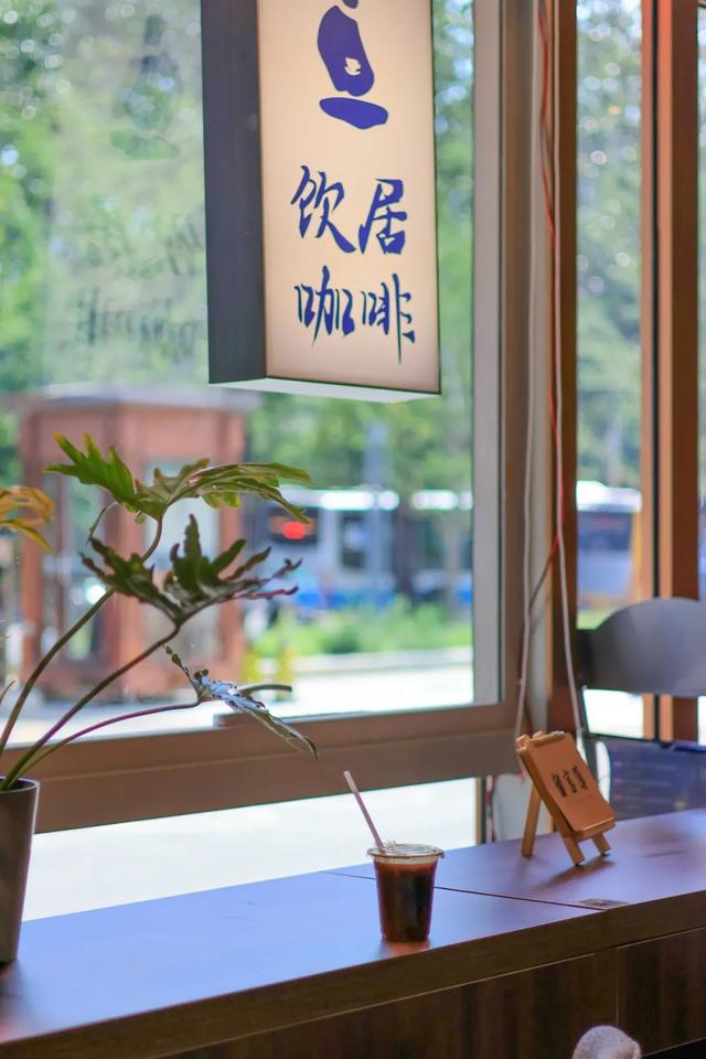 上新！解锁石景山第一波秋日打卡地