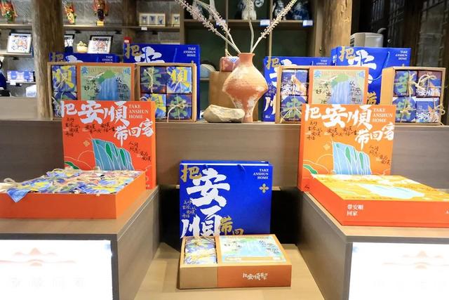 【21℃城市安顺文化新风采】安顺旅游集团文创商品发展有限公司：以文创为桥 让安顺文化“活”态传承
