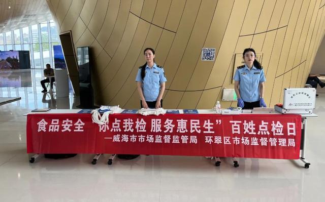 好客服务进行时丨好客威海细节里的努力你看到了吗？