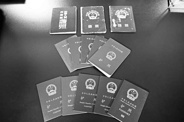 签注过期 涂鸦盖章 使用报失证件 别让护照瑕疵成出境游“拦路虎”