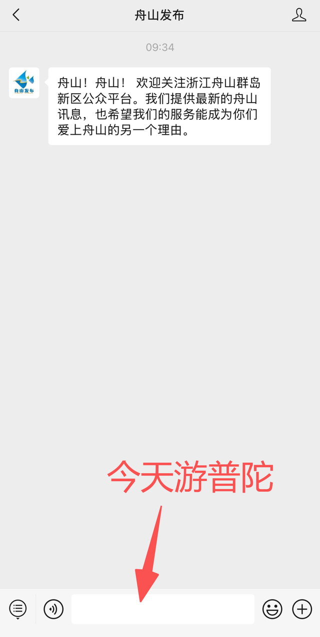 人少景美！这6座私藏小岛，朋友圈稳赢！