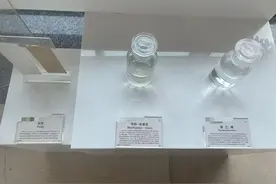 周期波动背景下，化工中小企业资金周转承压⋯⋯期现套保能否成为周期行业“破局”的解药？图片