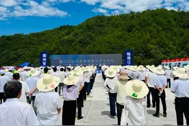 投资82．6亿元！浙江江山抽水蓄能电站正式开工图片