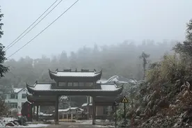 今天，南平下雪了！图片