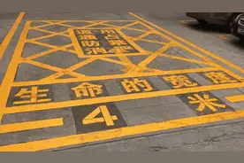 要命的铁栅栏、防盗网！泰安对“九小场所”坚决“拆窗破网”！图片