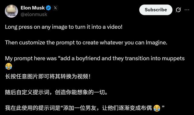 马斯克Grok 4深夜大升级：200万逆天上下文、五倍GPT-5「脑容量」