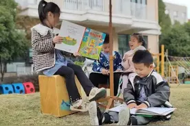 金山一大批老师受表彰！看看有你认识的吗？图片