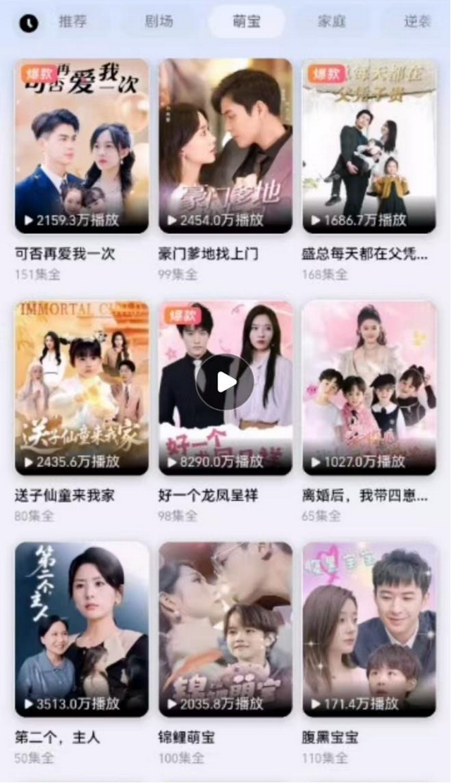 支付宝：难圆的“内容梦”，摆脱不了的“工具命”