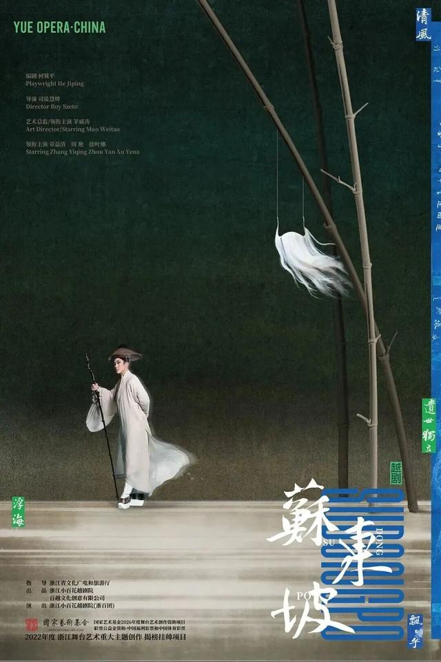 来浙江跨年的N个理由：景区潮玩+市场淘货