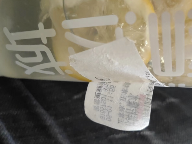 没人要的奶茶标签，成了年轻人的“新型手账”