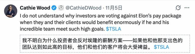 特斯拉造出终结者之手，马斯克要挣1000000000000美元