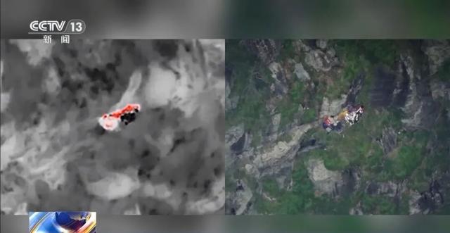 13人驴友团登山失联，数百人彻夜搜救，获救人员以“公益代偿”追缴救援费；有人独穿“鳌太线”失联获救支付8万救援费