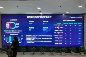 “800万元不卖，加价5万元还得让房东免费住到年底”，新政后上海二手房市场风向变了？有中介称“房价肯定稳住了”图片