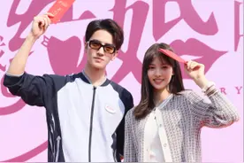 青岛“特产”上新！都市爱情轻喜剧《和我结婚吧》东方影都开机，主演张艺上、吴希泽接受专访图片