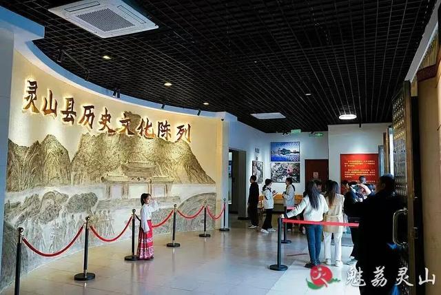 元旦嗨玩钦州，专属景区优惠合集来啦~