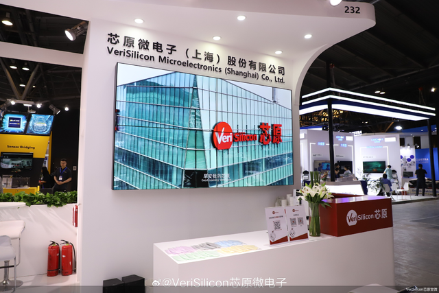 国产替代浪潮中的隐形冠军③ | 解码半导体IP“销冠”芯原股份