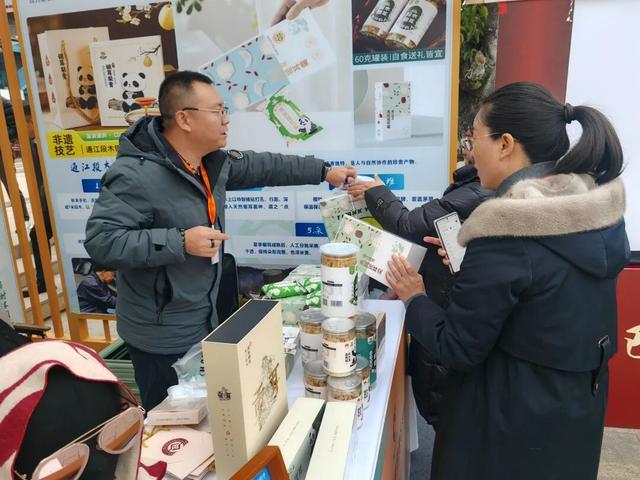 巴中市精彩亮相2025四川省旅游景区发展大会