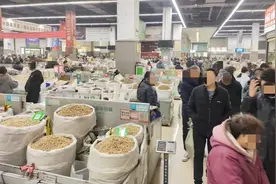 中药材网购乱象调查：扁豆染色冒充酸枣仁，回收药渣当药材图片