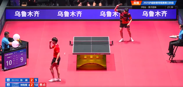 球员输球摔拍，中国乒协公布处罚决定！国家队要求其深刻检讨，随后将另行处理