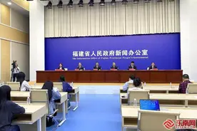 第二十七届海交会将在福州举办 已邀请到55家台湾工商团体图片