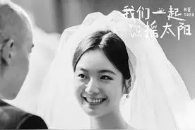 金鸡奖迎首位“00后”最佳女主角图片