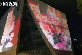 灯光秀来了！金融城双子塔、天府广场、春熙路……点亮中秋国庆成都夜幕丨视频图片