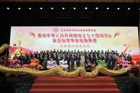 霍启山，有新职！图片