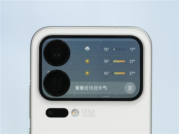 首发第五代骁龙8至尊版！小米17 Pro Max评测：五年高端之路的集大成者