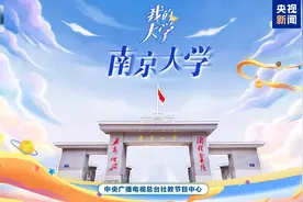 跨界谱曲！感受科学家李四光的小提琴情怀图片