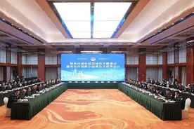 服务成渝地区双城经济圈建设 警务合作领导小组第五次联席会议在渝召开图片