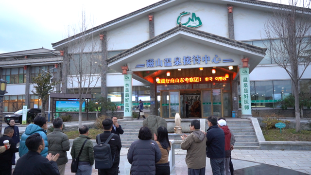 韩国旅行商考察团盛赞黄渤海新区： 山海之间的诗意邂逅