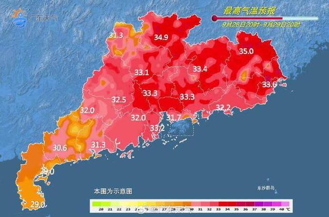 广东今起雨水渐歇！假期去哪玩？热门出游城市天气预测→｜温度记