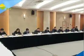 20250313金山新闻完整版视频封面