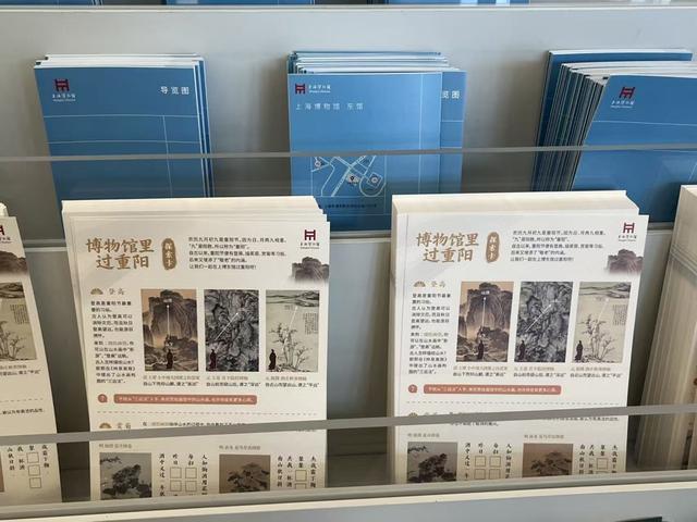 最新资讯-又是一年重阳至，在上海过新鲜、诗意的中国传统节日(15)