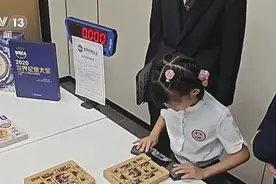 0.979秒打破华容道世界纪录！这位福建“小倔强”完成了“大突破”图片