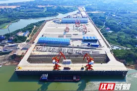 经济微观察 | 虞公港开港 给湖南多了哪些支撑？图片