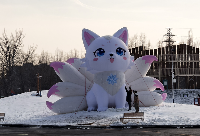 “绿野森林冰雪季”亮相绿心公园，3000多游客周末尝鲜打卡