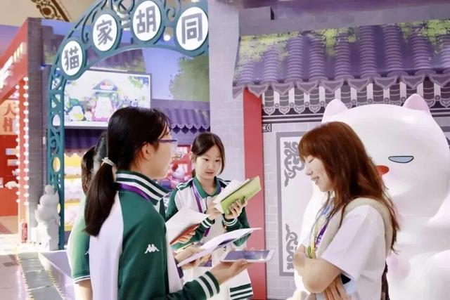 2025北京动画周｜少年说：以热爱为笔，绘就国漫新图景