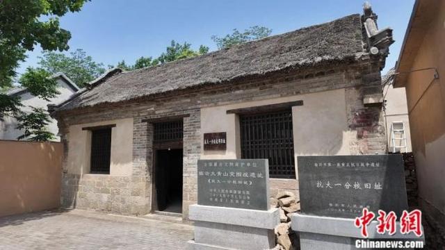 重走抗战路，一定要去一趟沂蒙抗日根据地！