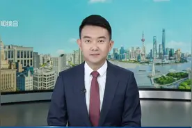 上海以模速空间引燃人工智能创新“核爆点”视频封面