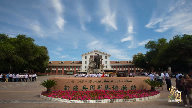 先进文化铸同心！