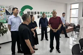 科技赋能 服务升级 提质增效——山东省道路交通事故社会救助基金将实现互联网管理运行图片