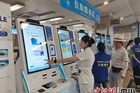 成都市六医院：“以病人为中心”提升医疗服务水平图片