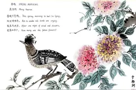 用双语诗词讲述中国故事，“浙”里伢儿在行动图片